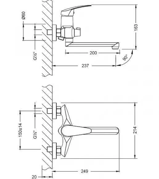 Смеситель универсальный LINARA с плоским изливом 200мм (с лейкой и шлангом) хром LEMARK