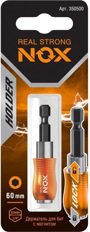 Держатель для бит QUICK LOCK E6,3 60мм, 1 шт карта