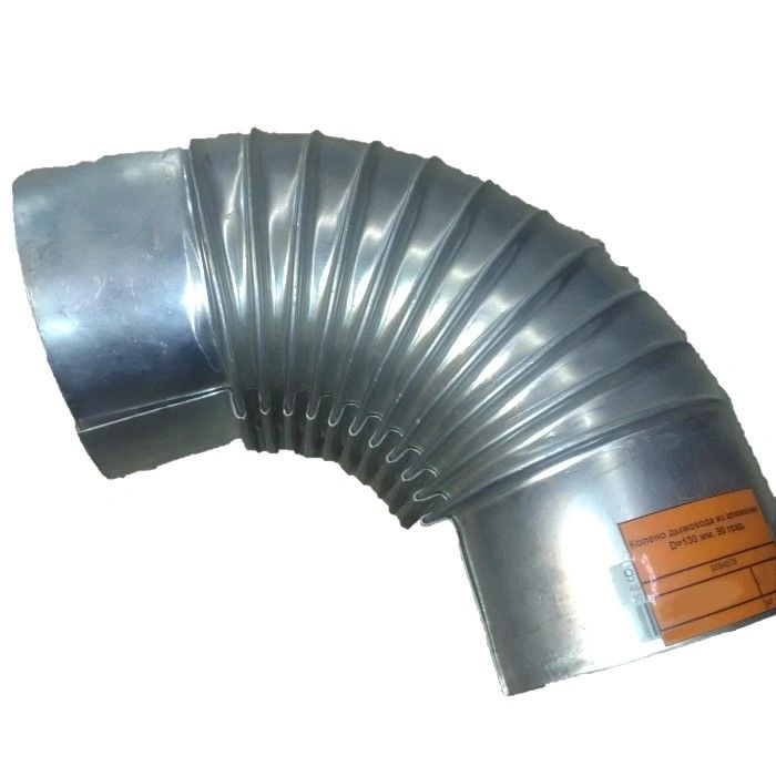 Колено дымохода из алюминия D=130 мм. 90 град.