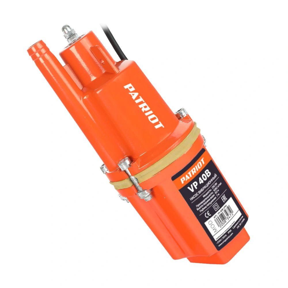 Насос вибрационный VP 40В, верхний забор, кабель 40 м, 250 вт, 18 л/мин, H-60 м, D-96 мм PATRIOT