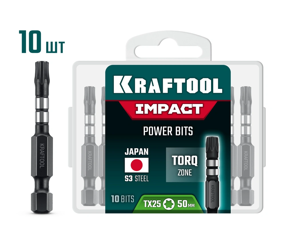 Биты ударные TX 25 50 мм, 1шт. KRAFTOOL 