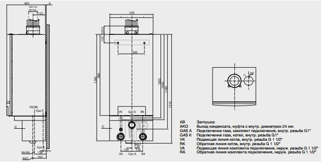 Котел Logamax plus GB162-100 V2