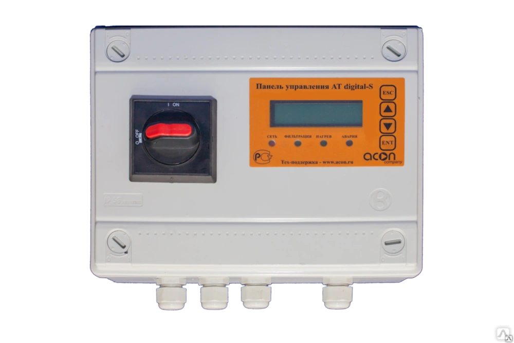 Пульт AM digital -S 