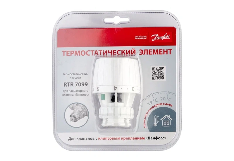 Элемент термостатический RTR 7099, блистер