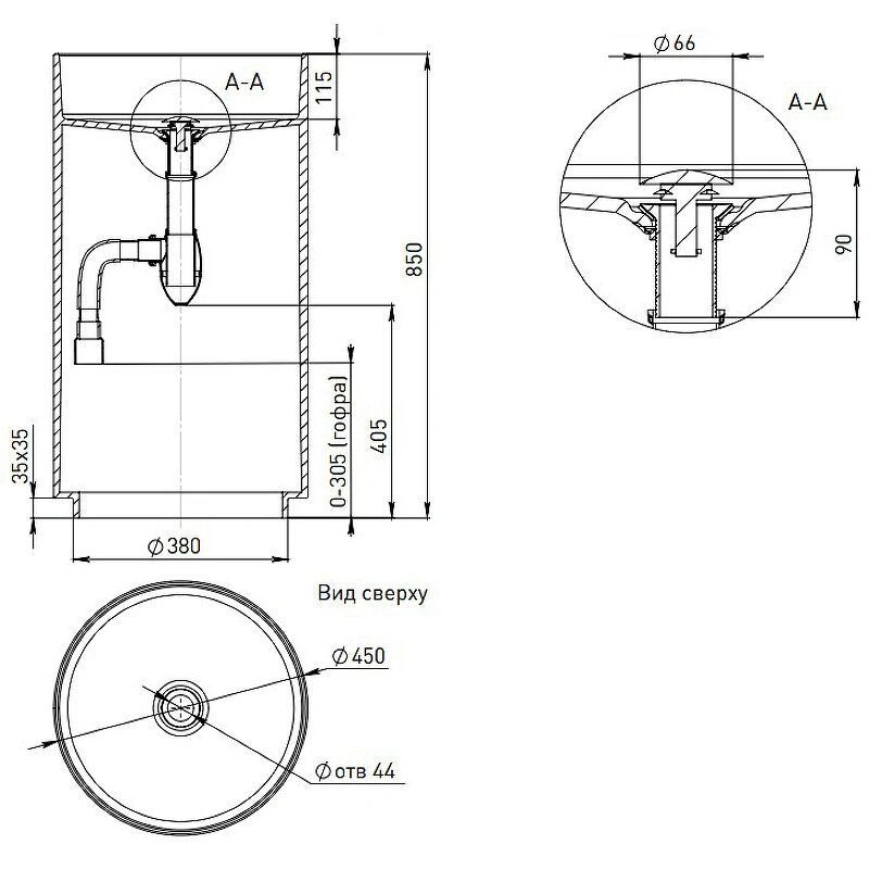 Раковина S-Stone ARMONIA 01 белая матовая Salini