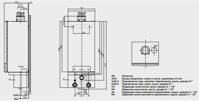 Котел Logamax plus GB162-100 V2
