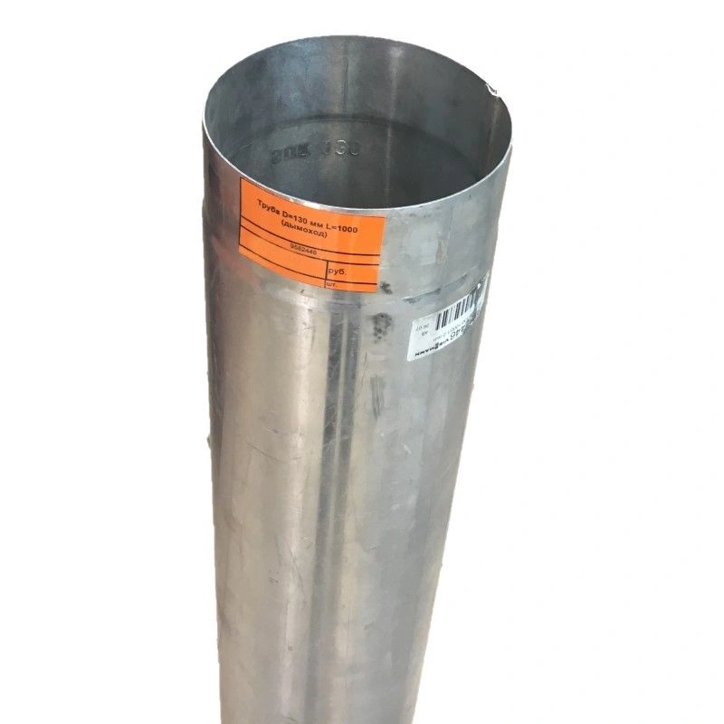Труба D=130 мм L=1000 (дымоход) 
