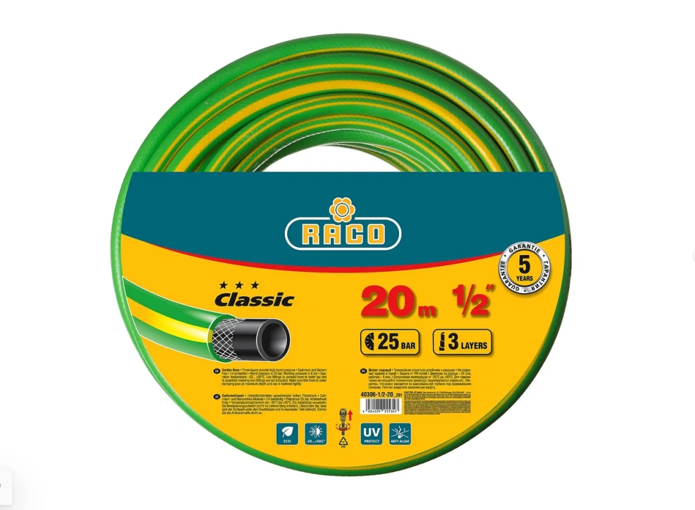 Шланг поливочный трёхслойный, армированный, RACO CLASSIC, 1/2", 20 м, 25 атм