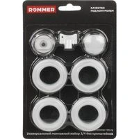 Комплект для монтажа радиатора 3/4" ROMMER