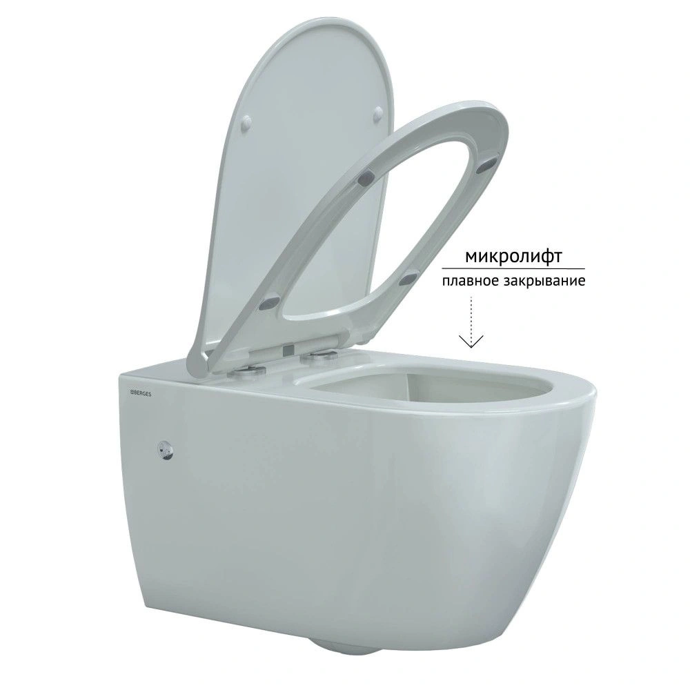 Комплект: инсталляция NOVUM525 + кнопка D7 (бел+хром)+ унитаз MASCON с сиденьем Toma Slim SO, BERGES