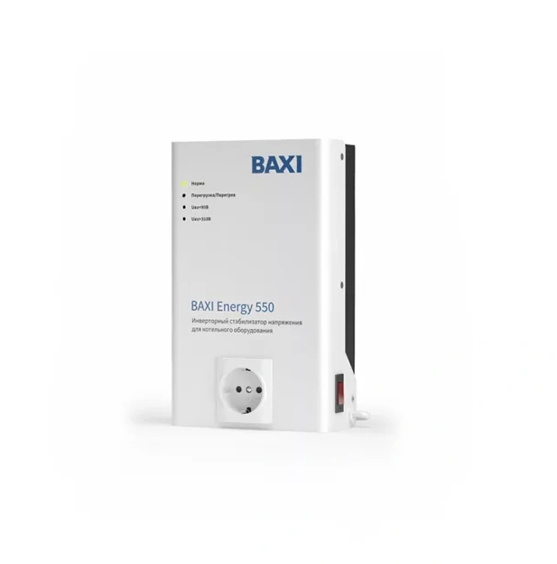 Стабилизатор напряжения инверторный BAXI Energy 400