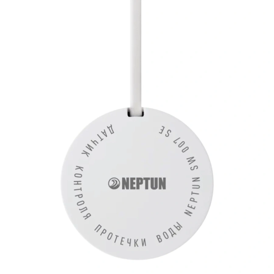 КОМПЛЕКТ NEPTUN SPECIAL EDITION | УМНЫЙ ПРОВОДНОЙ, КРАНЫ BUGATTI SE CLICK 1/2