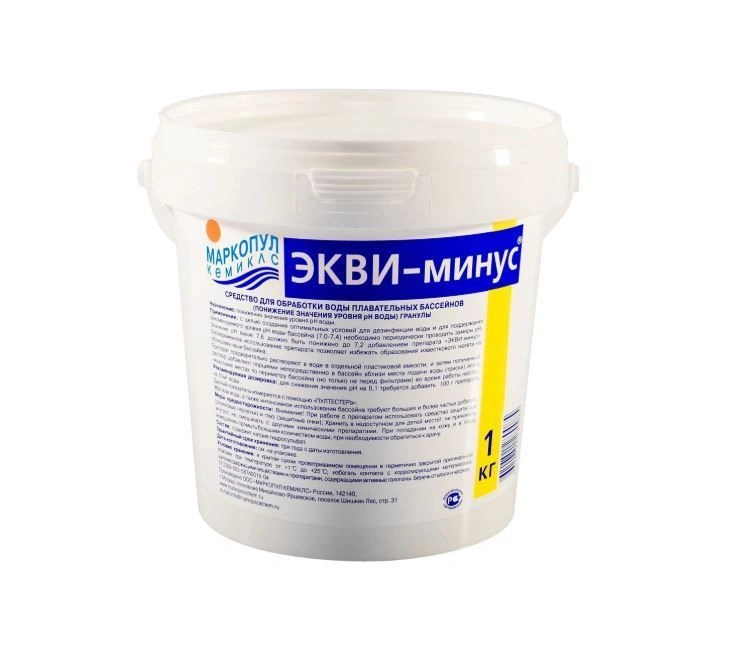ЭКВИ-МИНУС порошок/п/э (ведро 1кг), Маркопул 