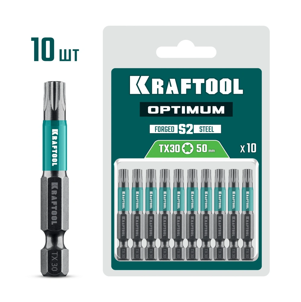 Биты Torx 30, 50 мм, 1 шт KRAFTOOL