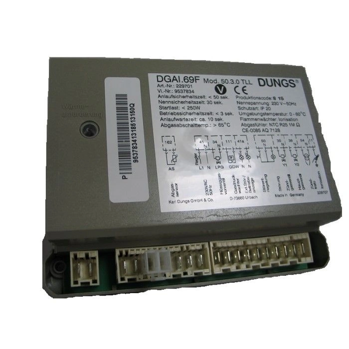 Топочный автомат (7819068)