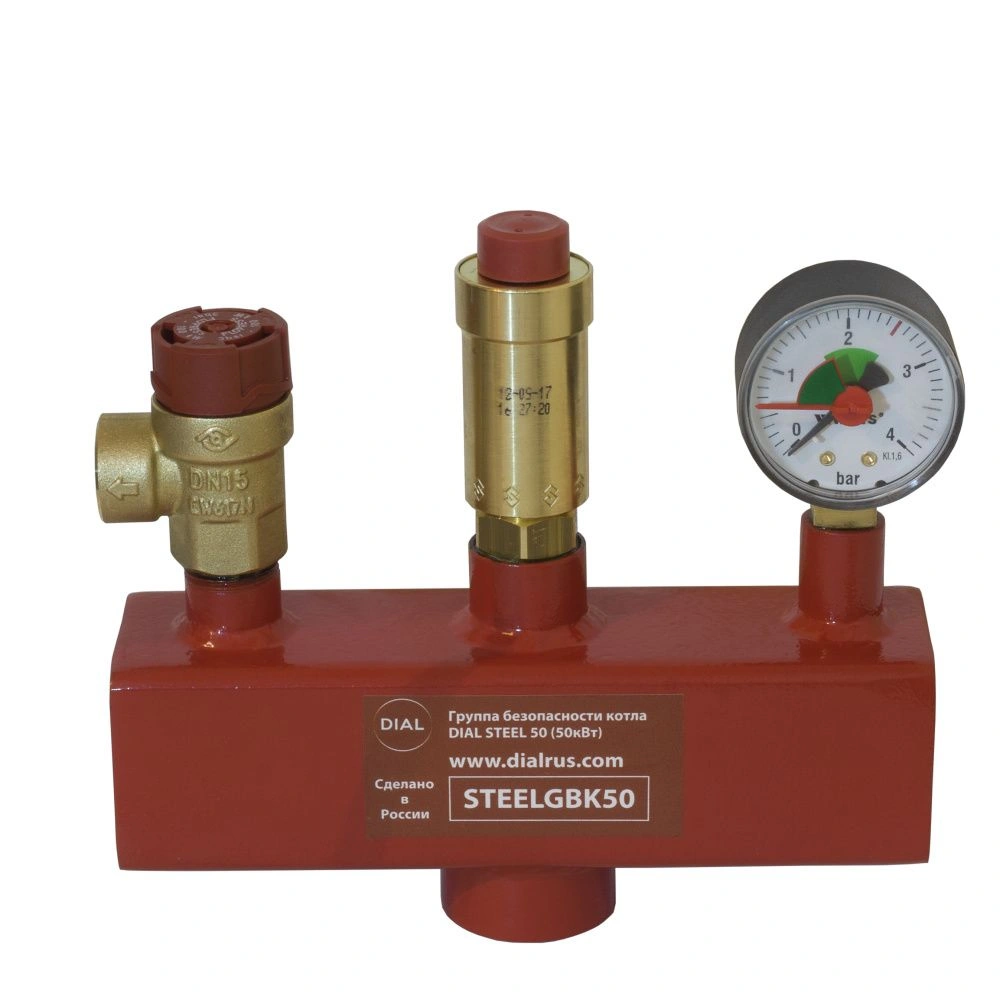Группа безоп. котла DIAL STEEL STANDART 50 (50 кВТ, 3 бара)