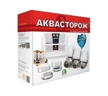 Аквасторож Эксперт PRO 1х25х4д
