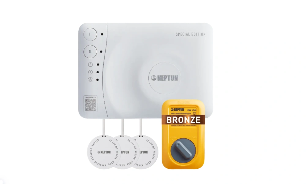 Комплект Neptun SE, Умный, Коттедж 1 кран BRONZE 1 дюйм