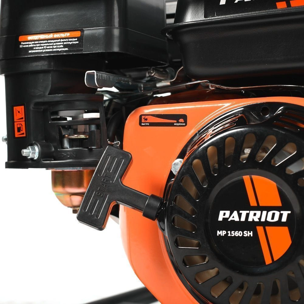 Мотопомпа MP 1560 SH PATRIOT