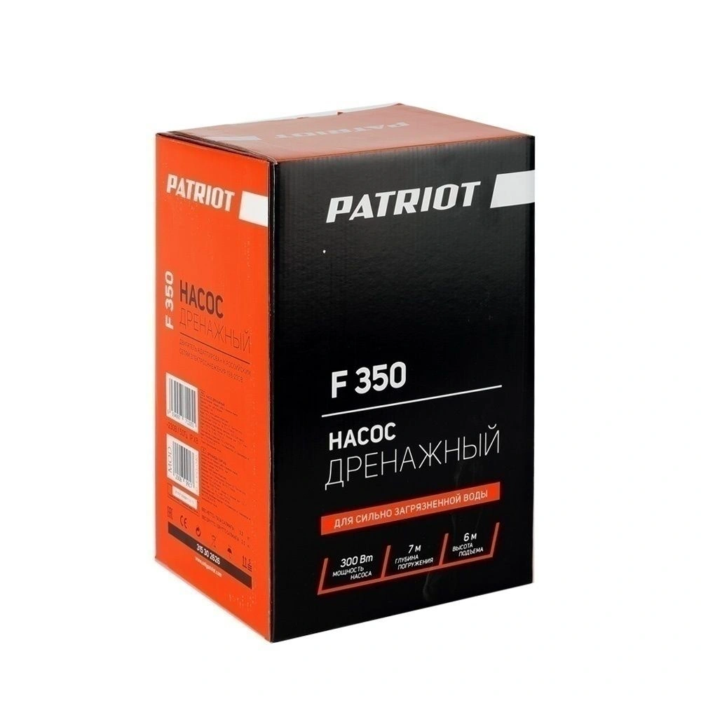 Насос дренажный F 350 д/грязной воды, корпус - пластик, 300 Вт, 5000 л/час PATRIOT