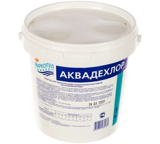 АКВАДЕХЛОР 1кг, Маркопул 