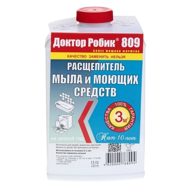 Расщепитель мыла и моющих средств 800 мл Доктор Робик