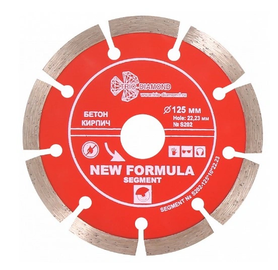 Диск алмазный отрезной Segment 125*10*22.23mm S202