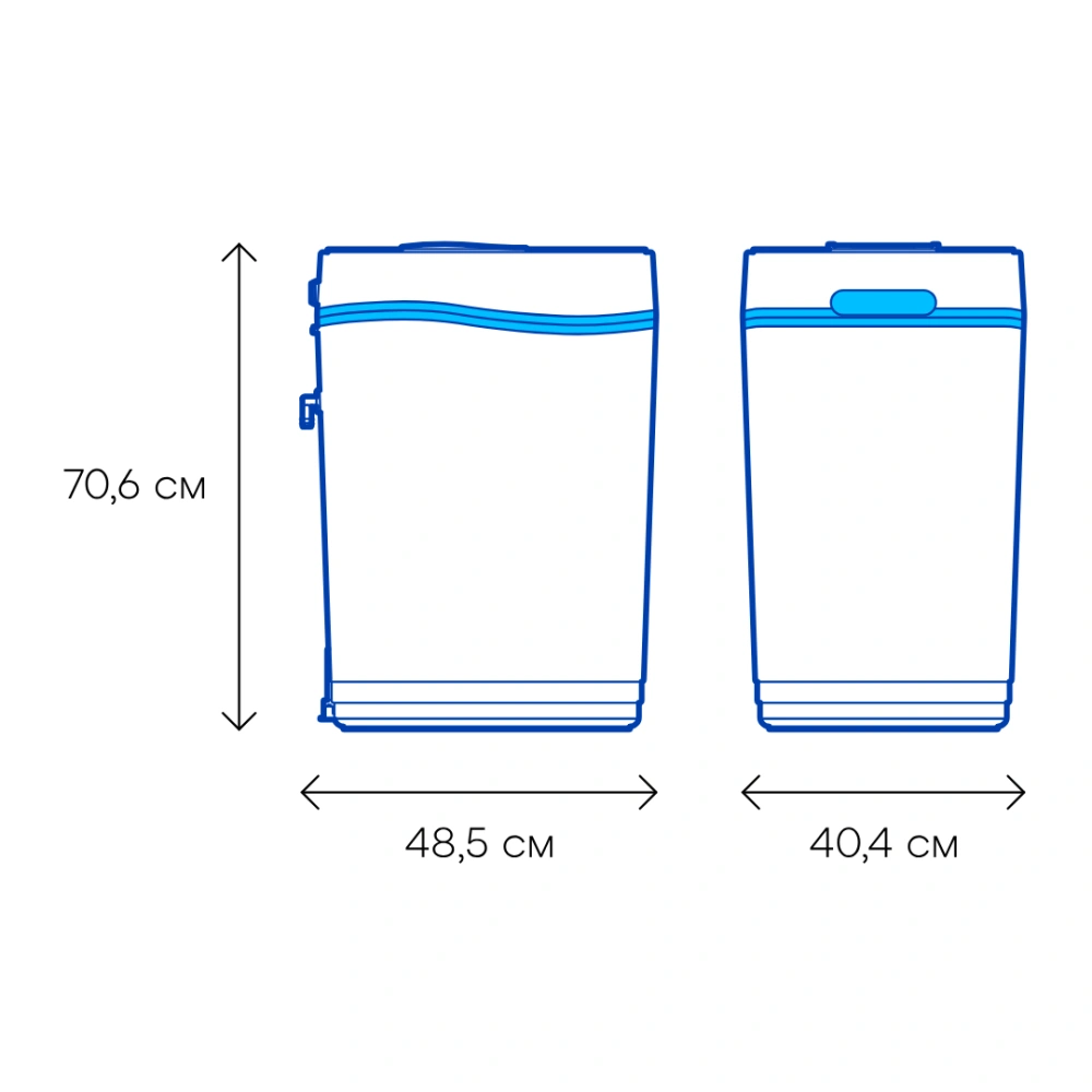 Умягчитель АКВАФОР WS800-P1+Автомат питьевой воды Аквафор Морион DWM-101S