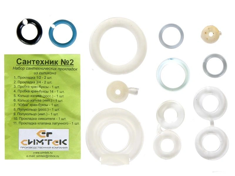 Набор сантех.прокл. д/смесителя "Сантехник" №2