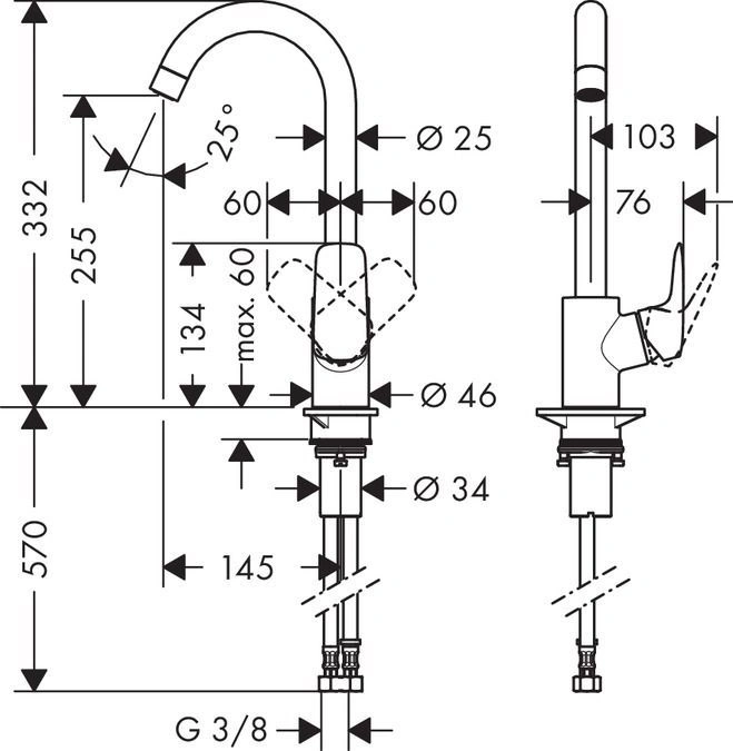 Смеситель для кухни Logis (71835000), HANSGROHE