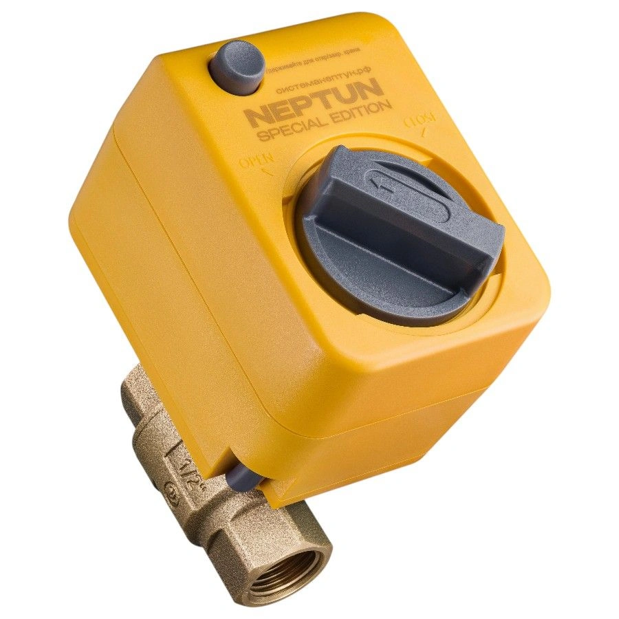 Кран шаровый с электроприводом Neptun Click Special Edition BRONZE 220В 1/2