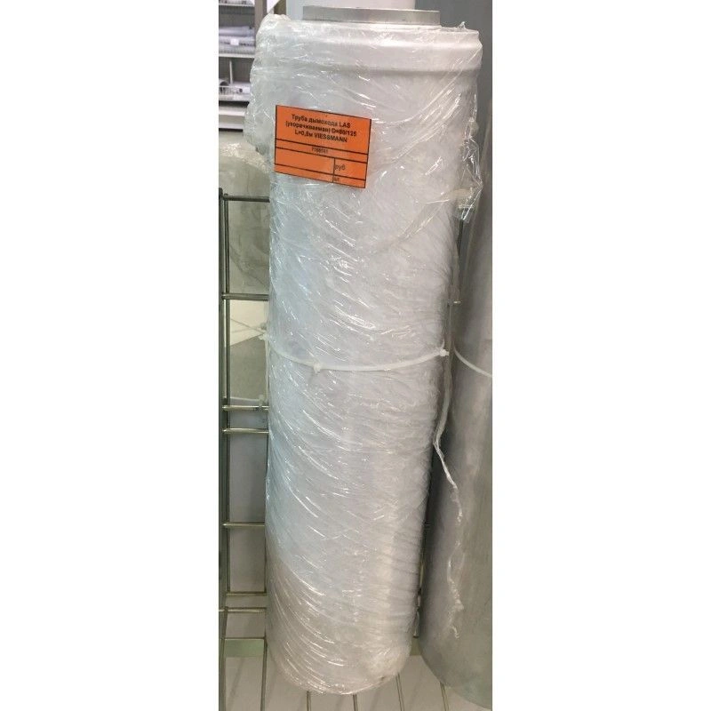 Труба дымохода LAS (укорачиваемая) D=80/125 L=0,5м VIESSMANN