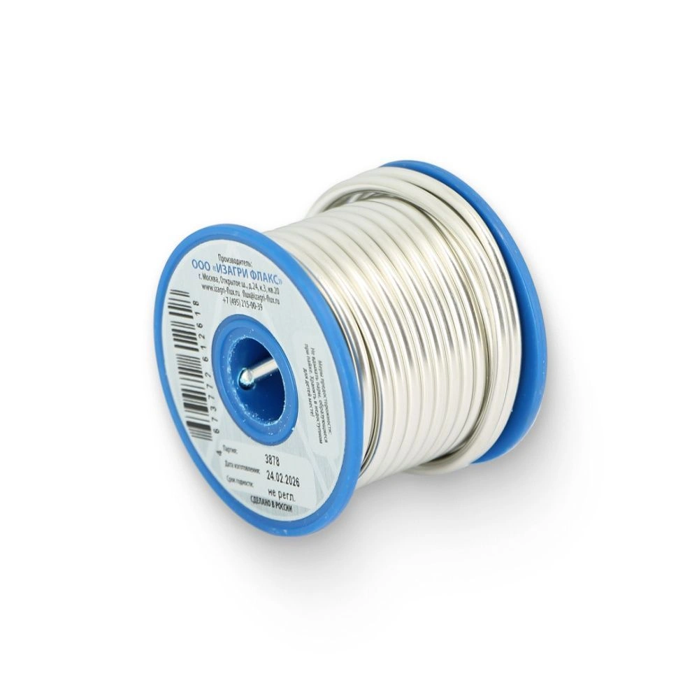 Припой мягкий 250 гр. толщина 2,7 мм Sn97Cu3 Изагри