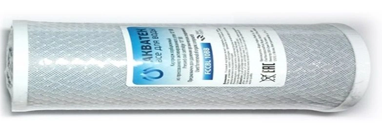 Картридж AT-FCCBL 20 BB прессованный уголь 20" BB (BB20") AQUATECH