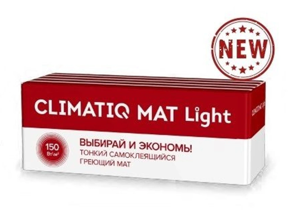 Мат электрический CLIMATIQ MAT LITE  -  0,5 м2 150Вт/м2 (Т. Красная коробка)
