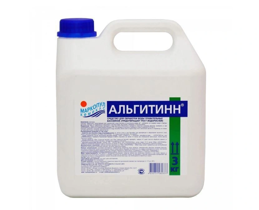 АЛЬГИТИНН (канистра 3л), Маркопул