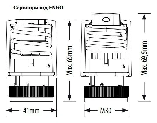 Сервопривод термоэлектрический М30х1,5 230V нормально открытый E30NО230 ENGO