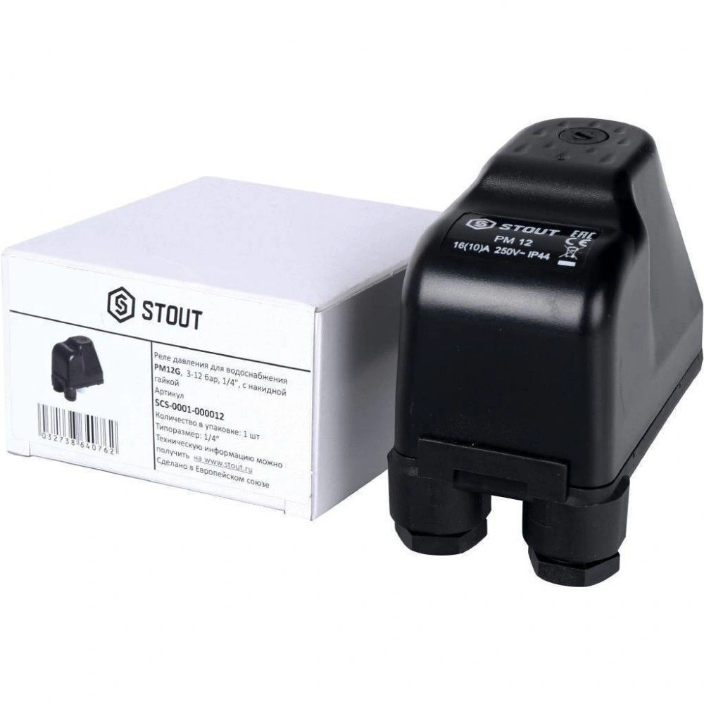 Реле давления PM12G, 3-12 бар,1/4", с накидной гайкой STOUT