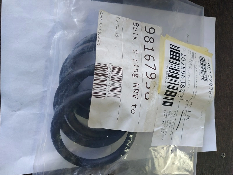 Кольца уплотнительные, комплект 5шт, Bulk, O-ring NRV to tank or flange