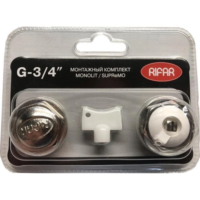 Комплект монтажный для подключения радиатора 3/4" RIFAR (Supremo/Monolit), ХРОМ