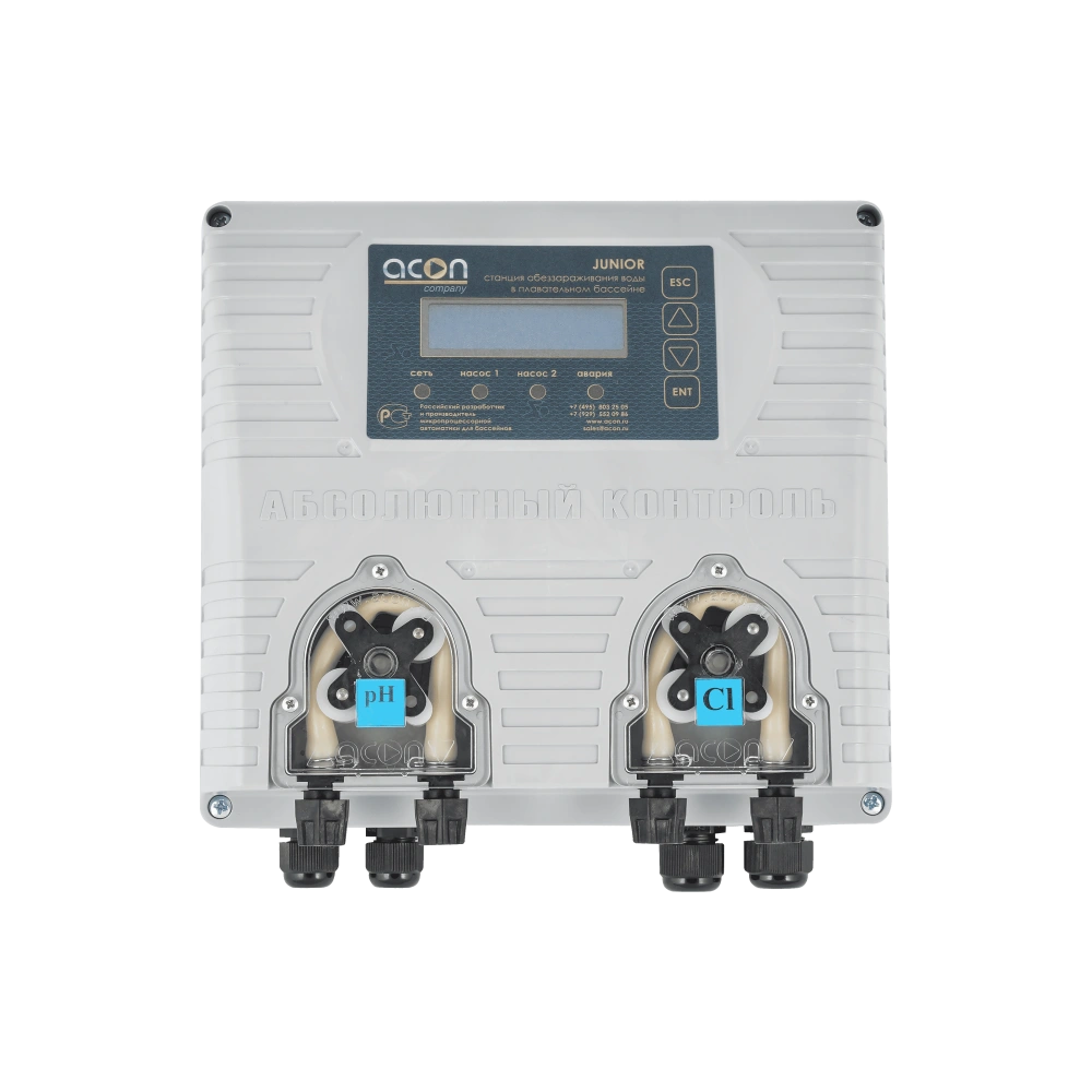 Станция хим. дозирования и контроля JUNIOR Rx/PH МК-002-4 