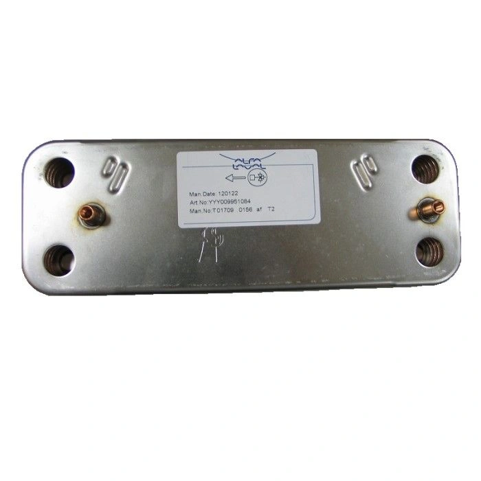 Теплообменник пластинчатый 7824701