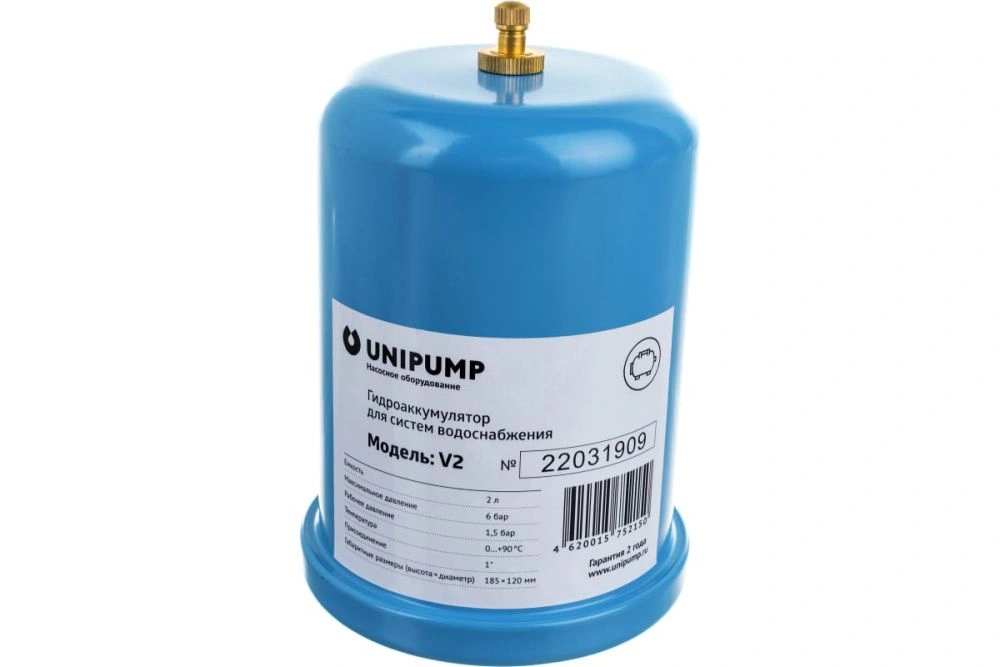 Гидроаккумулятор 2 л (верт.) UNIPUMP