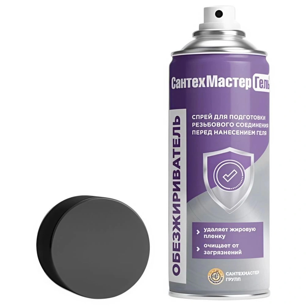 Обезжириватель спрей, баллон 150мл, СантехМастерГель