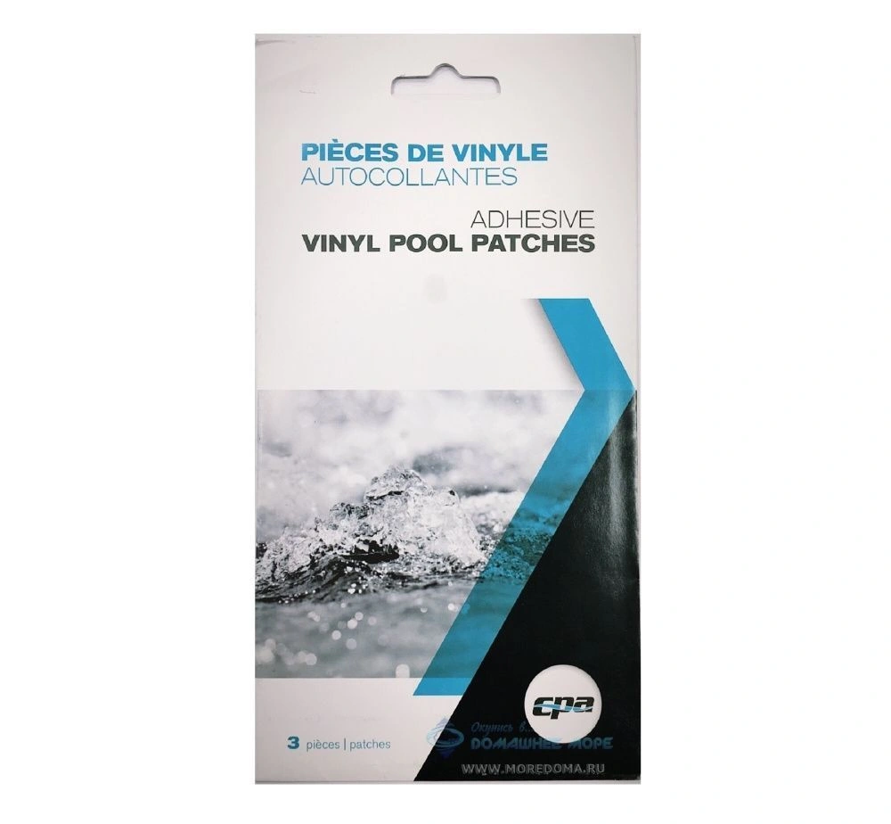 Ремкомплект для чашкового пакета Competition 758