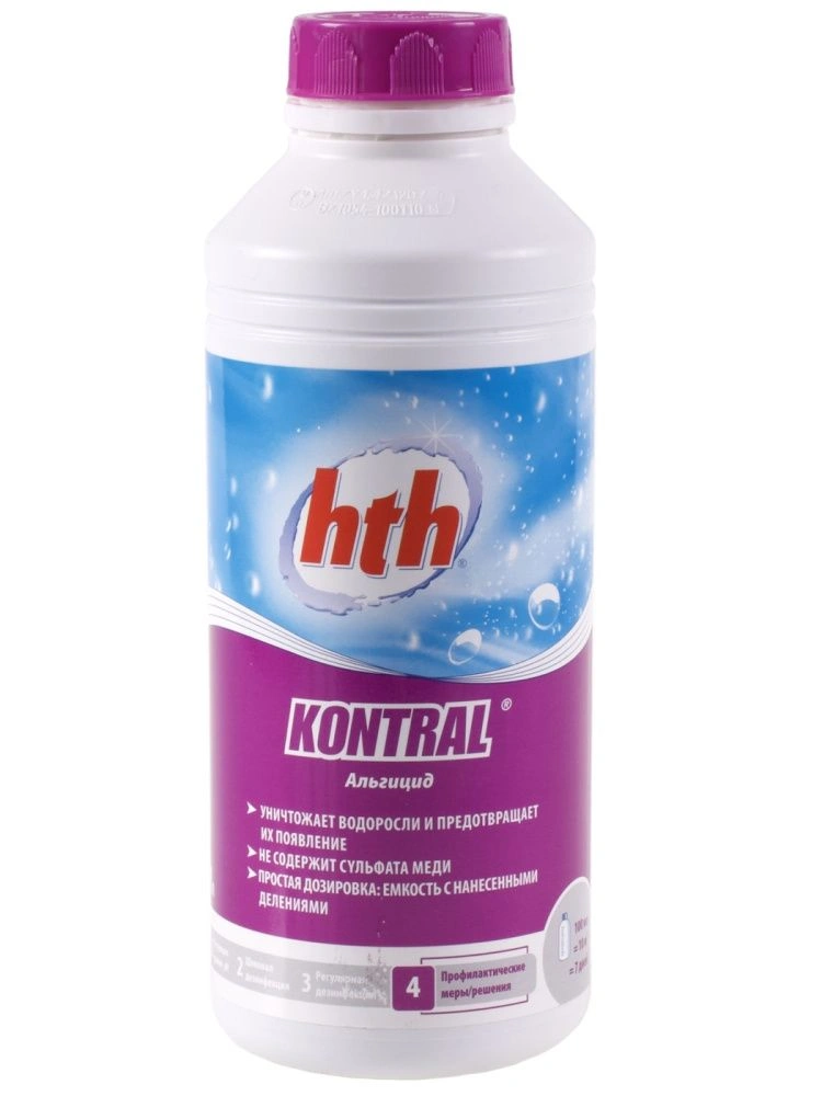 Альгицид KONTRAL, 1л, hth 