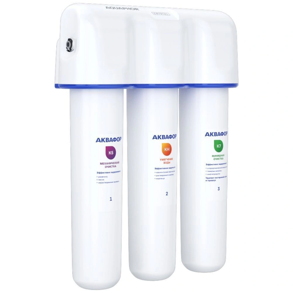 Водоочиститель Аквафор Кристалл A для жёсткой воды