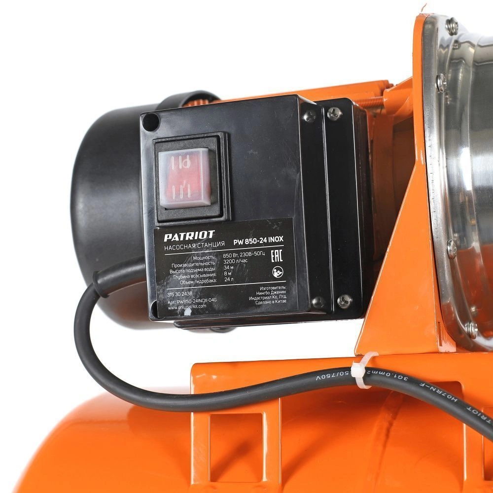 Станция насосная PW 1200-24 INOX, насосная часть - нерж.сталь, бак 24 л, 1200 Вт, 3800 л/час PATRIOT