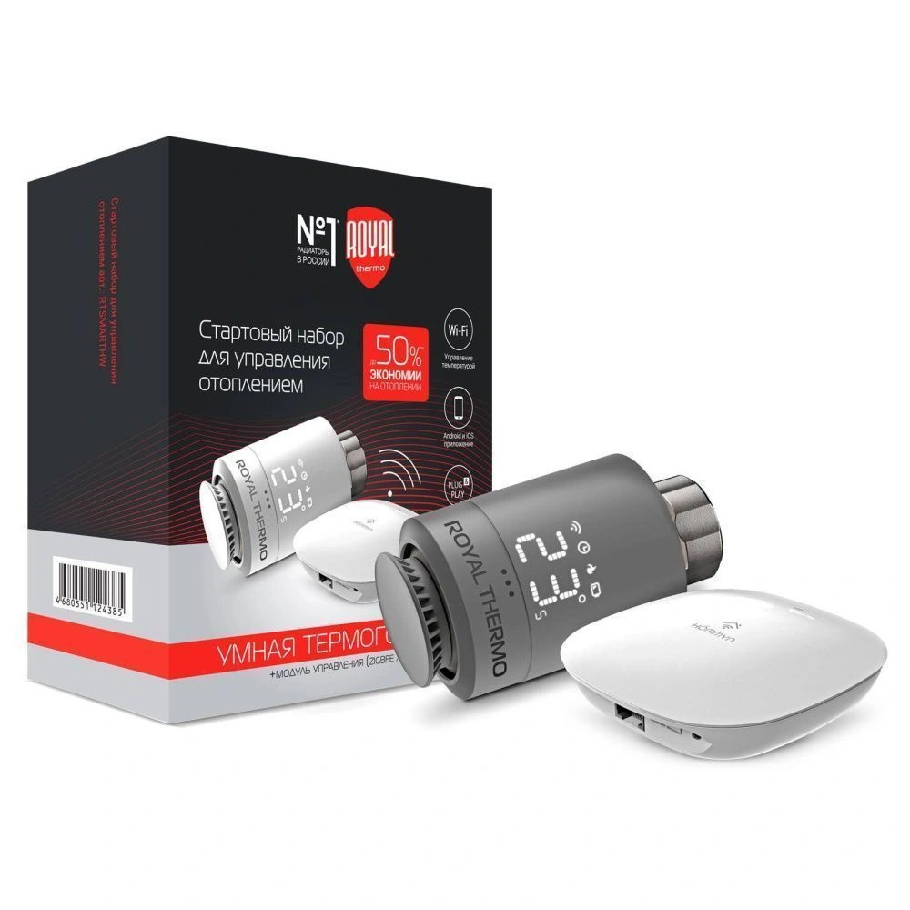 Набор для дистанционного управления радиатором серебристый Royal Thermo