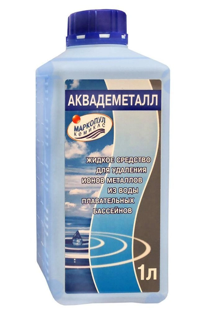 АКВАДЕМЕТАЛЛ 1л, Маркопул